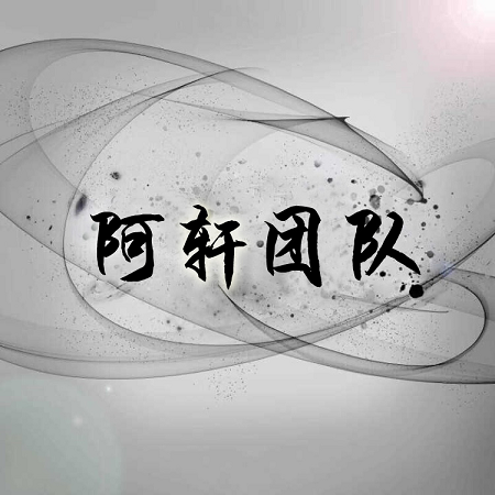 51黑料网APPAPP应用