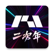 老司机开车APP应用