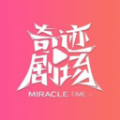 WWW,uuu28·COM网站APPAPP应用