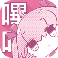 草莓视频www.5.APP图片