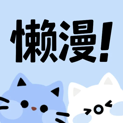 WWW,av321·COM网站APPAPP应用