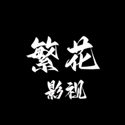 🐏网红直播APP应用