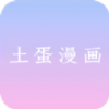 WWW,603av·COM网站APP图片