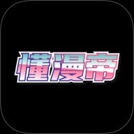 十大看b站直播的平台APP应用