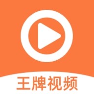 看片软件APP图片