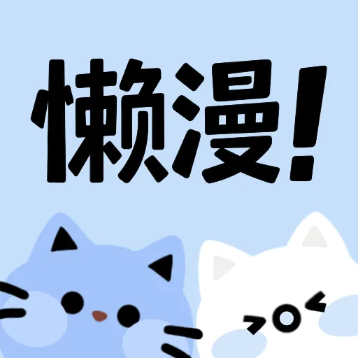 桃花视频APP应用