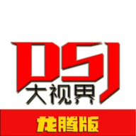 丝瓜视频app图片