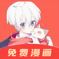 已满十八岁免费观看电视剧软件漫画APP图片